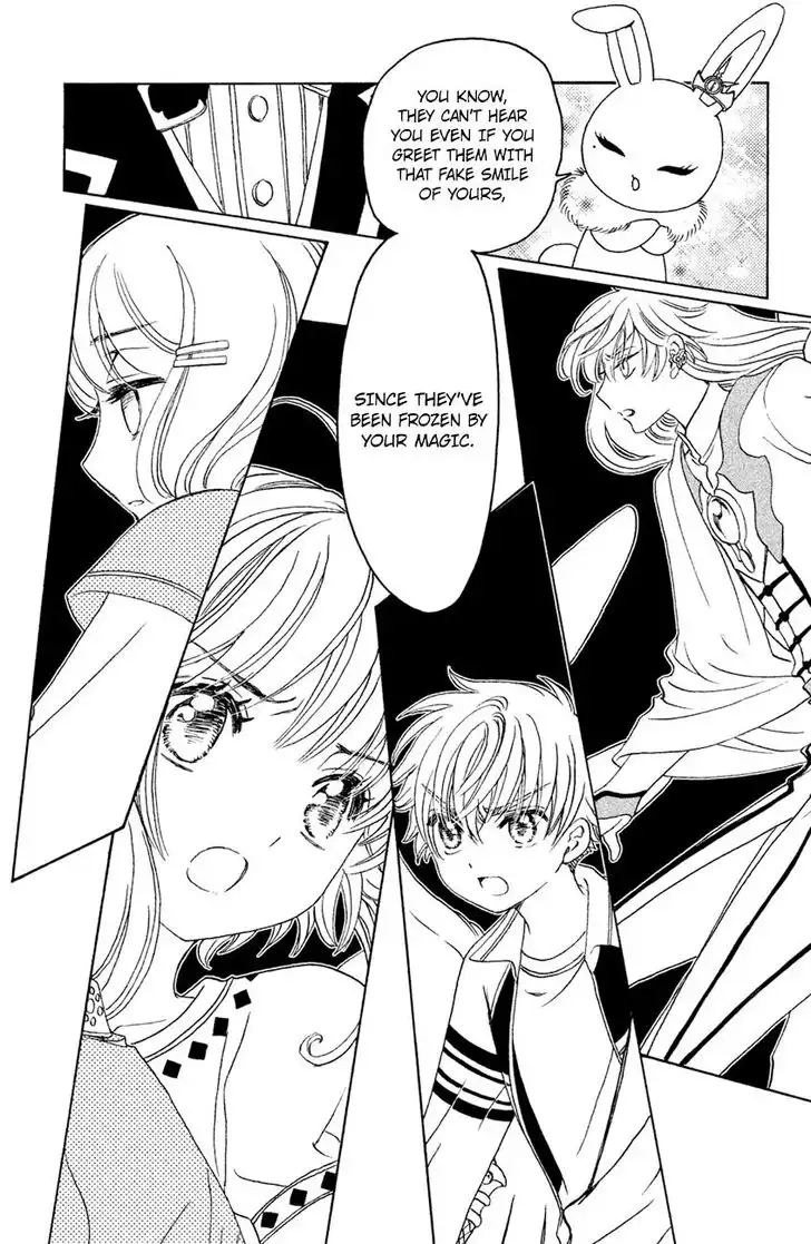 Cardcaptor Sakura - Clear Card Arc Chapter 28 3